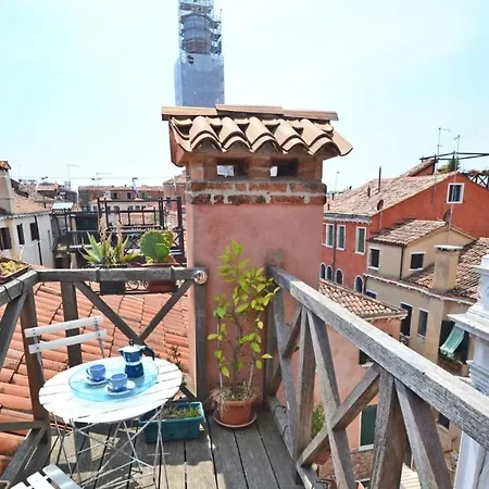 Residenza San Rocco Venice