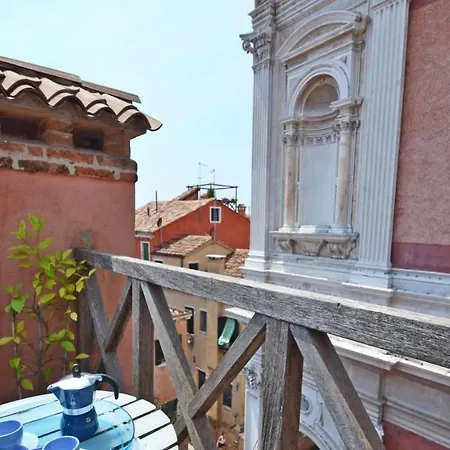 Residenza San Rocco * Venice